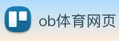ob体育网页 Logo